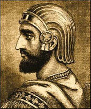 Реферат: Персидские цари