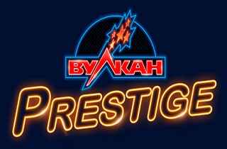 casino Vulkan Prestige