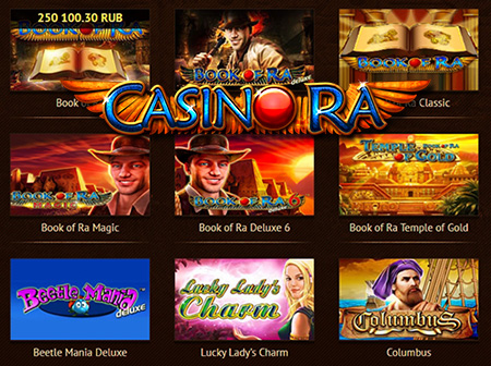 официальный сайт Ra Casino