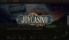 официальный сайт Joycasino