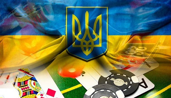 казино украина