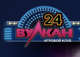 онлайн казино Вулкан 24