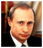Фотки Путина