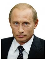 Портреты Путина